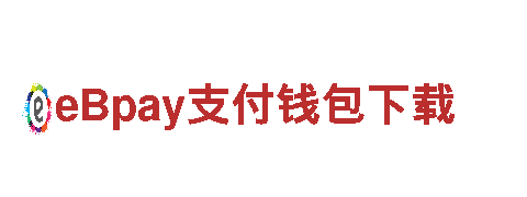 beplay体育网页机械企业-专业制造与销售机械设备